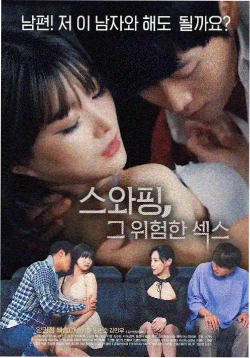 山南旧事 年代家庭剧免费完整版
