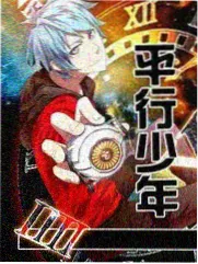 荒野同行 户外真人秀综艺在线看
