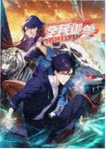 猫巷的夏天 日常治愈动画在线看